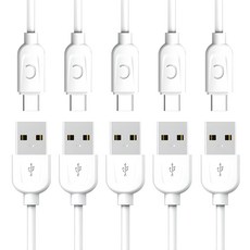 프라임 USB C타입 고속 충전 케이블 1m, 화이트, 5개 화이트, 5개