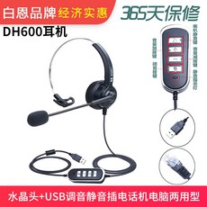 a824c70ea540e411fb5120ac36616136b5004f1e236ae5ff4ec4aed63e62.jpg