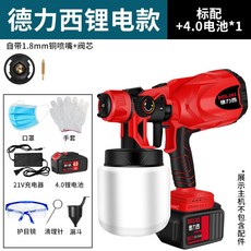 팔콘fm-500d