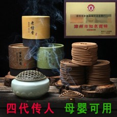 8fa8a64fca14d202c7c4a4dc6a822470509ef98cc5cce86c9ed161511b13.jpg