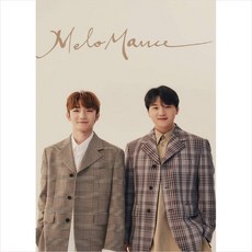 (CD) 멜로망스 (MeloMance) - 축제 (6th Mini Album), 단품