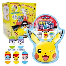 포켓몬달콤젤리빈