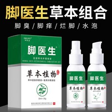 55cf1a85074326c87d8e1ee7327fe26b3b54dcd904ae42c58f9bb8a35de6.jpg