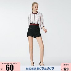 트레디스 데님반바지 청바지반바지 감액되다 VEROMODA 데님 천 하이웨스트 면탄 여성