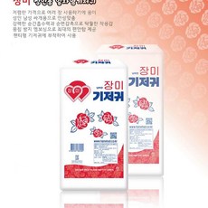 싸다팡 장미 산모용 성인용 일자형 기저귀 50매 성인기저귀 패드, 1