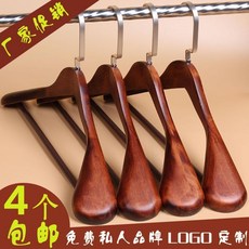 미니행거 넓은어깨 빈티지 원목 노라인 코트 정장스커트 옷걸이 호텔 옷가게 실목 용도매 발송, C12-A30