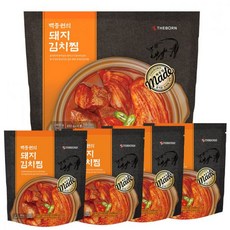 코스트코궁갈비찜