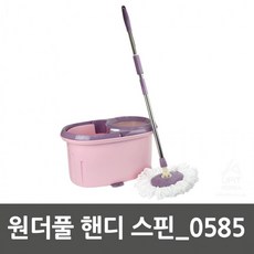 [제프파이썬]제프파이썬원더풀 핸디 스핀0585무료배송, 상세페이지 참조