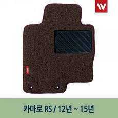 컨트리맨e6