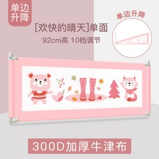99fe357daae96bfb7fcae56037e83ac1e55bd810de2e4e647093b2cf6666.jpg