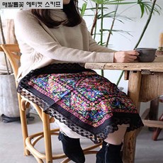 매너수건