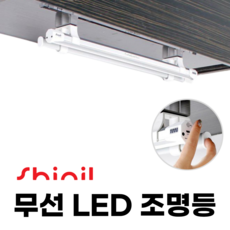 싱크대하부등