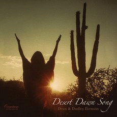 Desert Dawn Song 사막 새벽의 노래, 1