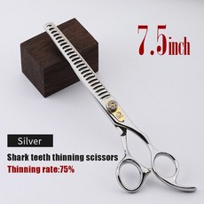 가성비미용가위