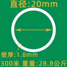 농수로호수