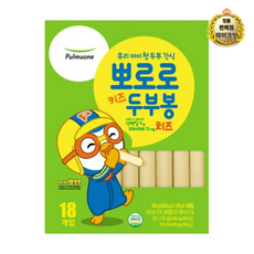 풀무원 뽀로로 키즈 두부봉 치즈 28g, 90개 - 뽀로로두부봉