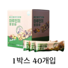 김규흔 한과 하루한끼 영양바 25g x 40개입 총 1kg, 40개