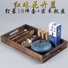 //상품명