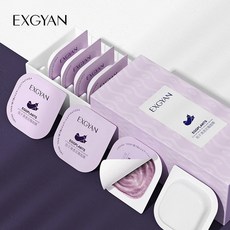 2020년 천연 가지추출물 머드 페이셜 마스크 오일 컨트롤 수분크림 여드름 블랙헤드 감광성 얼굴 딥클리닝 마스크 치료법, 01 5pcs Portable
