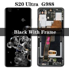 삼성 갤럭시 S20 울트라 LCD G988 G988F G988BDS 터치 스크린 디지타이저 어셈블리용 프레임이 있는 100 오리지널 6.9 디스플레이, 오리지널 블랙 프레임