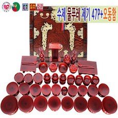 f18e28c9cf8a584eb897071bd63e8a1103bf463daea9daa7308de809574c.jpg