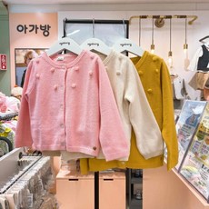 마리앙폼폼