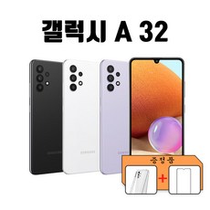 어썸니즈버킷블랙