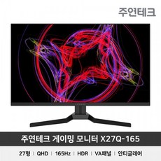 hpx27q