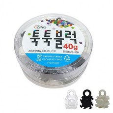 뚝딱 툭툭블럭 고리형 40g 혼합색 만들기 교구 재료, 상세페이지 참조, 상세페이지 참조, 상세페이지 참조, 1