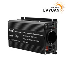  녹원 순수정현파 차량용 인버터 12V 220V 캠핑용 차박 한국형 KC인증 블랙 용량 1500W 전압12V 1개 