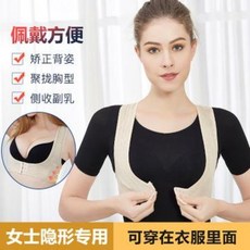 등펴주는보정