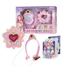 시크릿쥬쥬아이돌헤드셋