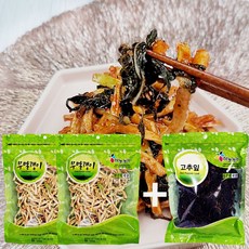 하늘농가 국산 무말랭이 100g*2+건고추잎 70g*1