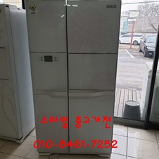 e52a726d23c67a2062f9b9747cfe006c82b7769eb67178bfad4d116da6cf.jpg