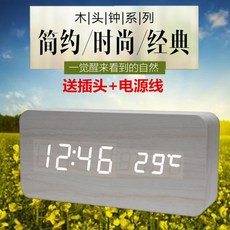 롤렉스탁상시계