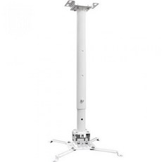 HP N523 천정 브라켓 프로젝터 천정걸이(595-995mm), YC-B001P 프로젝터 천정걸이 595-995mm