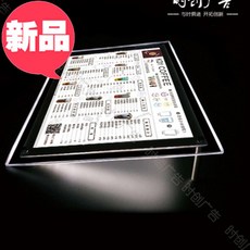 499b79832b851554f621e4f2bea4402db79b85cf21460806fe9800d96c75.jpg