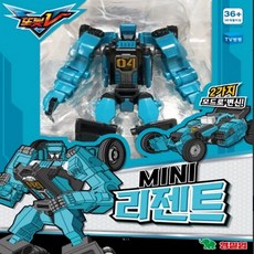 또봇리젠트