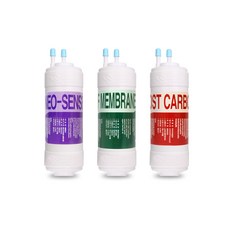 웰스미니정수기