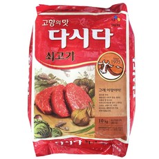 CJ제일제당 쇠고기다시다 10kg