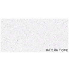 600300타일도기질