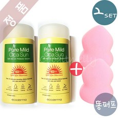 퍼펙트스킨 에코더마 퓨어 마일드 시카선 세럼+똥퍼프 선세럼, 2Ea