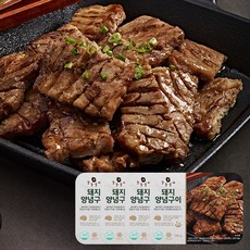 강강술래 돼지양념구이700g 갈비맛집 돼지갈비