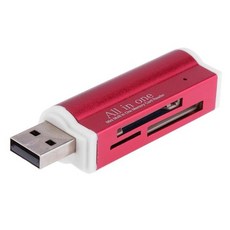 네비게이션칩usb