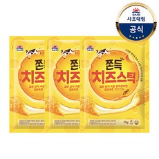 롯데리아롱치즈스틱