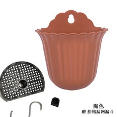 벽 마운트 꽃 냄비 플라스틱 수지 두꺼운 세미 라운드 벽 마운트 구함 꽃 냄비 발코니 난간, 18 cm - 갈색 연결 메쉬 배수 플러그