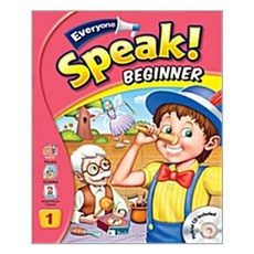 Everyone Speak! Beginner 1 (Student Book + Workbook + MultiROM) / NE_Build