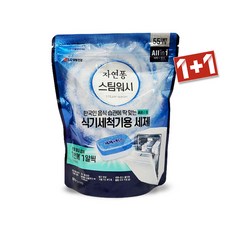 lg스팀식기세척기