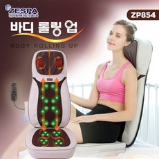 토소웅롤링업