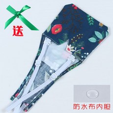 생후1개월손빨기